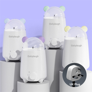 Calentador de leche para bebés de marca privada, silencioso, con 4 temperaturas ajustables, fácil de usar, calentador de leche materna - Product Image 1
