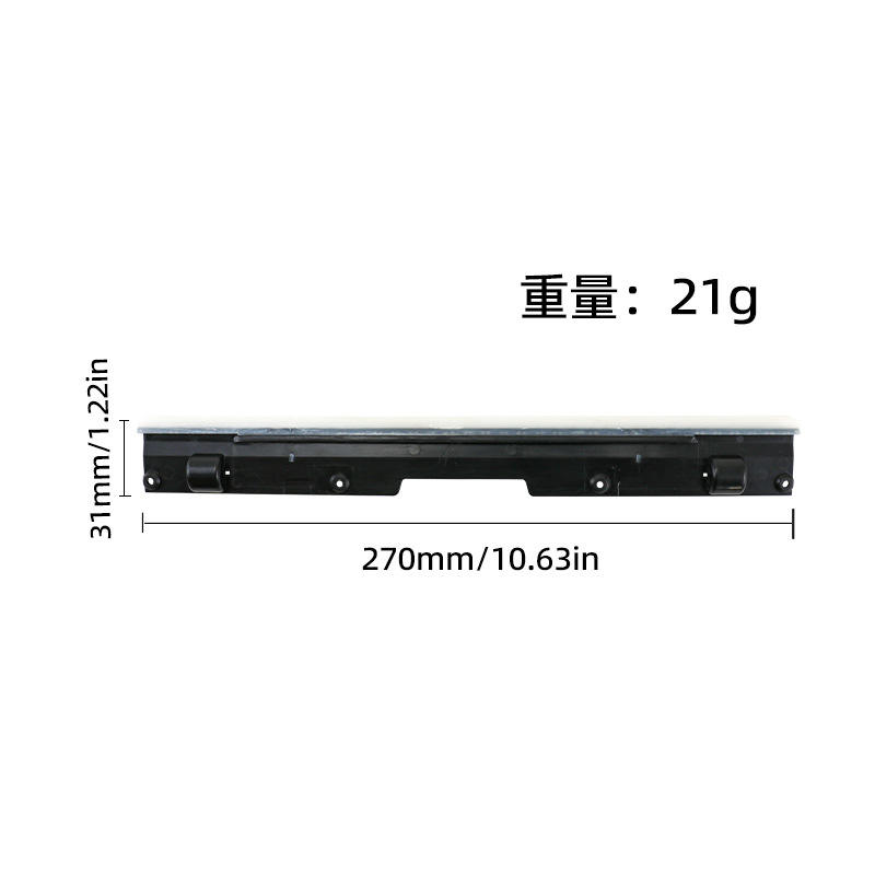 Grattoir S2 * 1 pièce