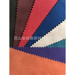 เยซูเอด-08 หนังไมโครไฟเบอร์สองด้าน หนา 0.8 มม. สีดำเทา วัสดุตกแต่งภายในรถยนต์ - Product Image 3