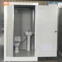 Salle de bain extérieure préfabriquée, toilettes et douche portables pour parc, petite salle de bain de camping, WC personnalisé en usine