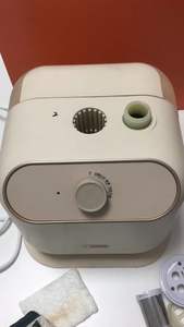 Vapeur verticale pour vêtements en fer à repasser 1200W 1800W réservoir d'eau 2L 30 g/<span class=keywords><strong>min</strong></span> vapeur - Product Image 2