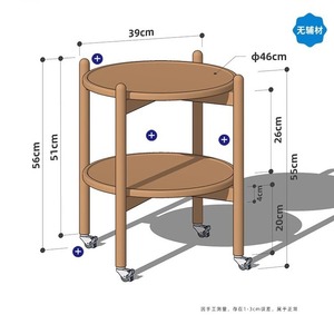 Cherry Wood <b>Round</b> Coffee <b>Table</b> With Wheels Double Layer Storage Portable <b>Side</b> <b>Table</b> For Living Room Bedroom - Product Image 3