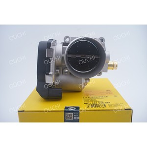 Cổ hút gió động cơ BMW 13547588625 dành cho BMW 320i 520Li X1 XDrive20i Hella - Product Image 6