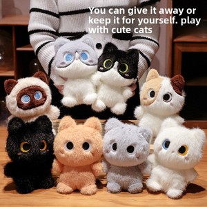 Peluche <span class=keywords><strong>chaton</strong></span> mignon et tendance, rembourrée en coton PP, jouet doux pour filles et enfants, compagnon de bureau, cadeau idéal - Product Image 2