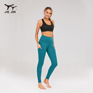 JIEJIN Wholesale Solid Print Soft High Wasted Workout Fitness Butt Lifting <strong>Tight</strong> Leggings Yoga Pants <strong>for</strong> <strong>Tall</strong> <strong>Women</strong> - Product Image 3