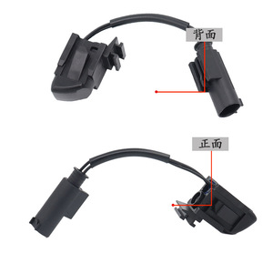 Boquilla mecánica para limpiaparabrisas para Mercedes-Benz Clase C W203 21186011470147GC Material ABS - Product Image 3