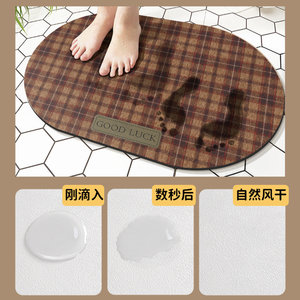 Alfombra de baño ovalada a cuadros verde antideslizante absorbente de secado rápido para la entrada del baño - Product Image 4