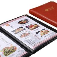 Impression de logo personnalisé, porte-menu de restaurant en feuille d'or, liste des vins, insert en PVC, page de menu, couverture de menu en cuir épaissi.