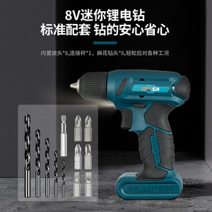 Longsa 8V Lithium Electric Drill Pistol Grip Cordless Hand Drill For Home DIY Drilling - Product Image 3