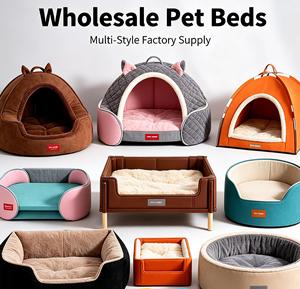 Multi-Style Combo Pet Bed Set Wholesale Assorted Dog <b>Cat</b> Beds for Pet Store Bulk Purchase - Product Image 1