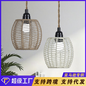 Paper <b>Rope</b> Hand-Woven Pendant Lamp Shade Round Off-White Eco-Friendly For Outdoor Indoor <b>Lighting</b> Decor - Product Image 5