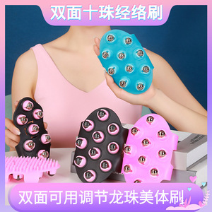 เครื่องนวดแบบลูกกลิ้งรุ่นใหม่ที่ปรับแต่งได้, เครื่องนวดหน้าท้อง, แปรงนวดเส้นลมปราณแบบ 10 เม็ด, เครื่องนวดจุดฝังเข็ม, เครื่องนวดขาและหน้าท้องเพื่อกระชับสัดส่วน - Product Image 5