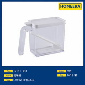 ภาชนะจัดเก็บแบบใสขนาดความจุ4L 10X58X98ซม. ภาชนะบรรจุอาหารที่ปิดสนิทด้วยสุญญากาศสำหรับห้องครัวห้องครัวห้องครัวชุดจัดระเบียบ24ชิ้น - Product Image 1