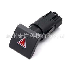 Interruptor de Luces de Advertencia 7T1T13A350AA para Ford Transit, Sistemas de Iluminación para Camiones - Product Image 4