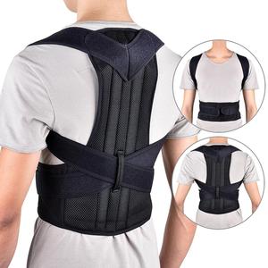 Corrector de Postura de Clavícula Médico, Soporte de Espalda para Adultos y Niños, Corsé Ortopédico, Corrector de Hombros - Product Image 6