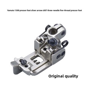Qualité Originale Compatible avec Pédale de Machine à Coudre Daiwa 1500, pour Surjeteuse Xingling Xingrui et Point de Recouvrement Yinjian C007 à Trois Aiguilles - Product Image 1