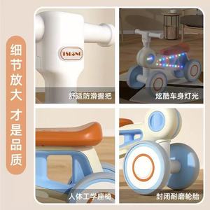 Vehículo lunar de cuatro ruedas con ruedas silenciosas y amortiguadoras, carrocería suave, función de deslizamiento y rodadura, equipado con - Product Image 5