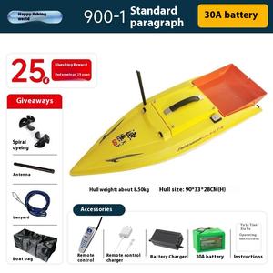 2024 bateau <span class=keywords><strong>de</strong></span> nidification GPS automatique pour la pêche à la carpe au monde 40 spots série 900 et 1000 nouvelle matière plastique - Product Image 6