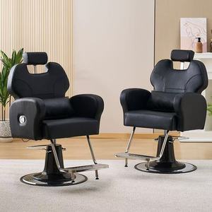 เก้าอี้ตัดผมไฮดรอลิกอเนกประสงค์สำหรับร้านเสริมสวย ลดราคาพิเศษ - Product Image 5