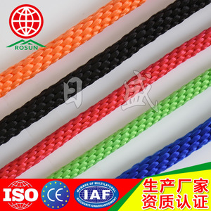 Rosun <b>Light</b> Lifter <b>Rope</b> 3.8Mm Nylon With Carabiner For Plant Grow System - Product Image 3
