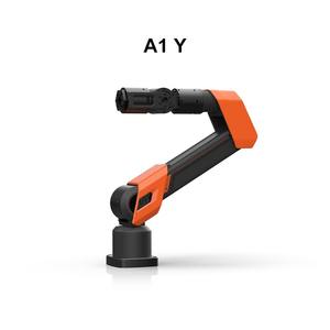 Bras robotique GALAXEA A1XY 6 DOF à commande par force, léger (4,2 kg), charge utile de 3 kg, précision de ±1 mm, pour l'éducation et l'automatisation de bureau - Product Image 2