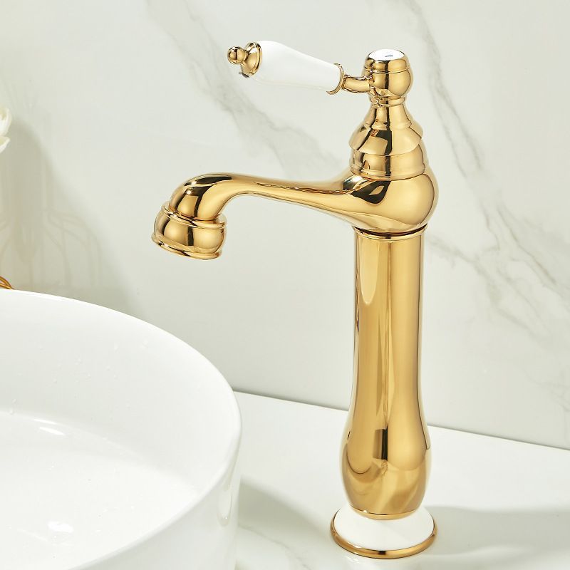 Oro Tall
