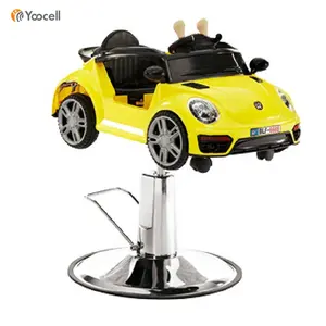 Yoocell Kids Salon hair salon styling Children Barber Chair salon equipment OC6116