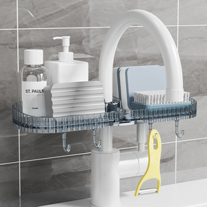 Faucet Holder With Hooks Drain Rack Kitchen Sink Sponge Storage Multi Functional Wall Mounted - Product Image 1