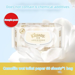 <span class=keywords><strong>Kleenex</strong></span> <span class=keywords><strong>papier</strong></span> hygiénique humide 100% pâte de bambou en bois vierge lingettes douces pour le visage 3 plis <span class=keywords><strong>papier</strong></span> facial 60pcs activé par l'eau voyage à domicile - Product Image 6