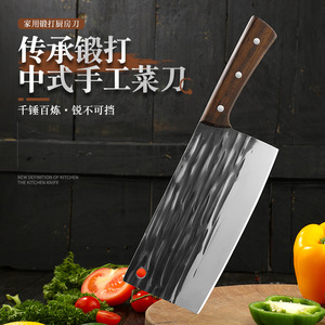Cuchillo de cocina Yangjiang, cuchillo de carnicero forjado a mano, cuchillo de doble propósito para picar y rebanar, cuchillo de cocina, cuchillo de acero inoxidable para rebanar - Product Image 2