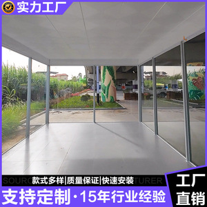 บ้านคอนเทนเนอร์ทรงสี่เหลี่ยมผืนผ้า ดีไซน์ทันสมัย สำหรับร้านค้า สำนักงาน พื้นที่จัดแสดง พร้อมบริการติดตั้งในสถานที่ โซลูชั่นครบวงจร - Product Image 4