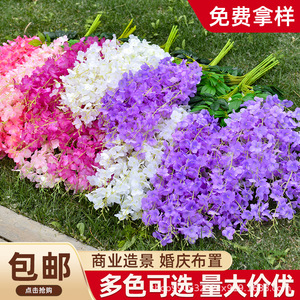 Fleurs artificielles de glycine, couleurs mélangées, en plastique et soie, guirlandes pour décorations de mariage, suspendues au plafond, pour extérieur et décoration intérieure - Product Image 2