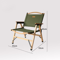 Chaise de plage de camping en bois de toile légère d'extérieur Best Comfort Kermit Chair