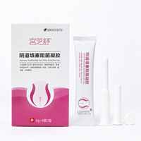 Gel Suppositoire Portable Soin Intime Féminin Doux Non Irritant Hydratant Contrôle des Odeurs Nourrissant