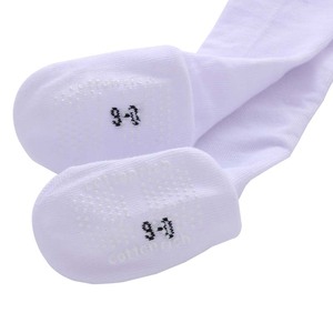 Pantyhose baru lahir katun putih polos - Product Image 6