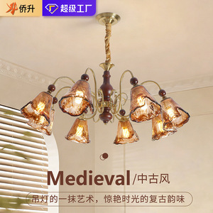 French Retro Style Chandelier Multi Head Amber Glass <b>LED</b> <b>Light</b> For Living Room Bedroom Zhongshan Lighting - Product Image 3