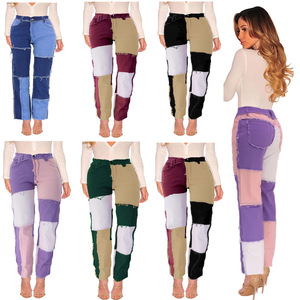 Pantalones elásticos de moda para mujer, Jeans únicos de Color marrón, ajustados, Vintage, de tela vaquera, para chico, amigo, África - Product Image 2