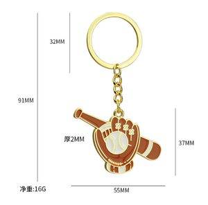 2025 Venta caliente directo de fábrica precio más bajo Popular nicho deportes llavero zapatos de béisbol guantes llavero deportes regalo llaveros - Product Image 2