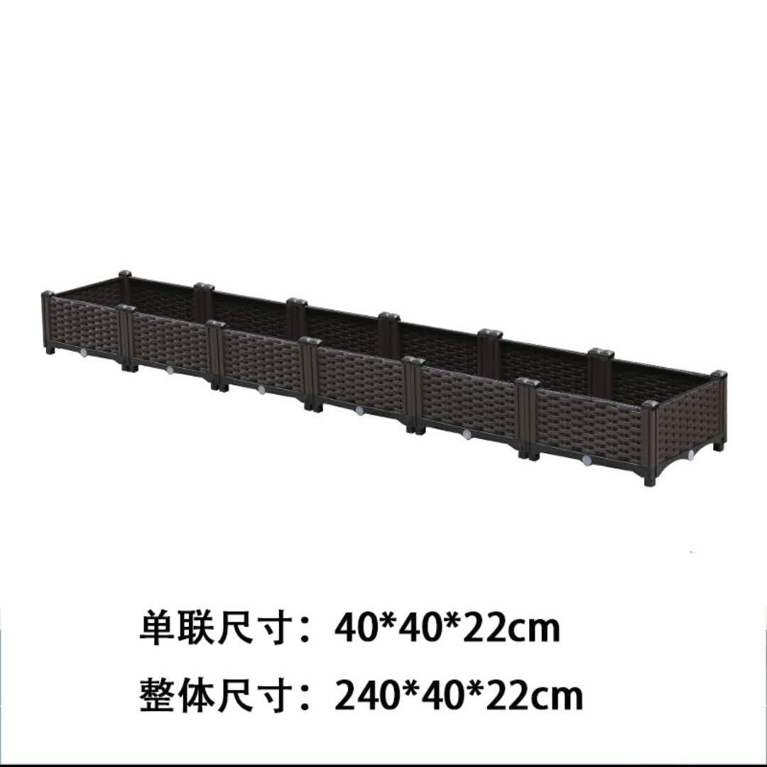 Rattan standard singolo strato 6 collegamenti 240*40*22cm