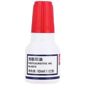 Deli Photosensitive Ink 10ml Red Office Stamp Ink for Inkpad Use - Product Image 3