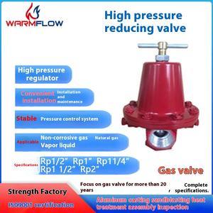 Válvulas de <span class=keywords><strong>gas</strong></span> reductoras de alta presión Nuevas válvulas solenoides estabilizadoras proporcionales Varios servicios de fundición suministrados Fabricantes - Product Image 4