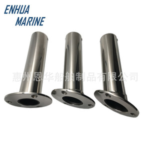 ที่วางคันเบ็ดตกปลาสแตนเลส 30 มม. พร้อมรูระบายน้ำสำหรับใช้ในเรือ - Product Image 2