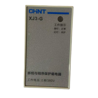 Relais de protection de séquence de phase CHNT XJ3-G AC380V, 1NO+1NC, haute stabilité, fiable, pour distribution industrielle