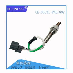 Sensor de Oxígeno DelineSS 36531-PNB-G02 para Autos Honda, Pieza de Repuesto - Product Image 5