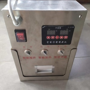 Pig 8/10/12/14 núm vú thép không gỉ tự động sữa feeder máng máy - Product Image 3