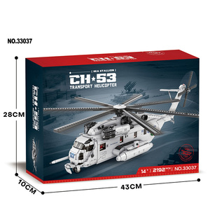 Giao Thông Vận Tải giáo dục đồ chơi máy bay Quà Tặng máy bay máy bay máy bay moc khối quân đội máy bay quân sự tấn công Máy bay trực thăng mô hình khối xây dựng - Product Image 4