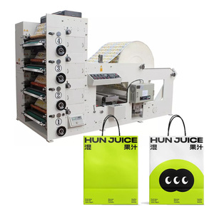Machine d'impression offset 4 couleurs multicolores pour magazines - Prix compétitif - Product Image 1