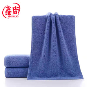 Serviette en coton pur Xinshang 35x75cm, couleur unie, épaisse, absorbante, pour le visage, idéale comme cadeau, rectangulaire, fabriquée en Chine - Product Image 2