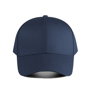 Casquette de baseball en coton avec un design tendance et à la mode, des couleurs classiques pour une apparence intemporelle, adaptée à toutes les occasions - Product Image 3