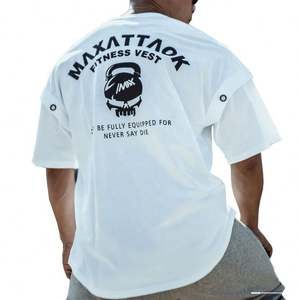 Custom Oversized Loose Fit Boxy <b>T</b> <b>Shirt</b> <b>for</b> Men <b>White</b> Knitted Detachable Drop Shoulder Anti-Pilling <b>for</b> Summer Casual Style - Product Image 1